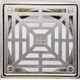 Hydro Ban Grille de drain en acier inoxydable brossé 4" x 4"