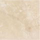 Floor Tiles Ivory Travertine Honed 12" x 12"