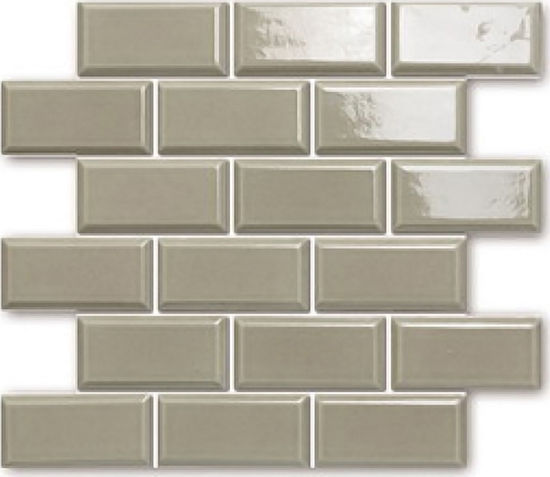 Mosaic Castle Taupe Glossy 12" x 12"