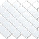 Mosaic Small Lantern White Matte 10" x 12"
