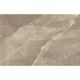 Wall Tile Classic Pulpis Moca Glossy 6" x 12"