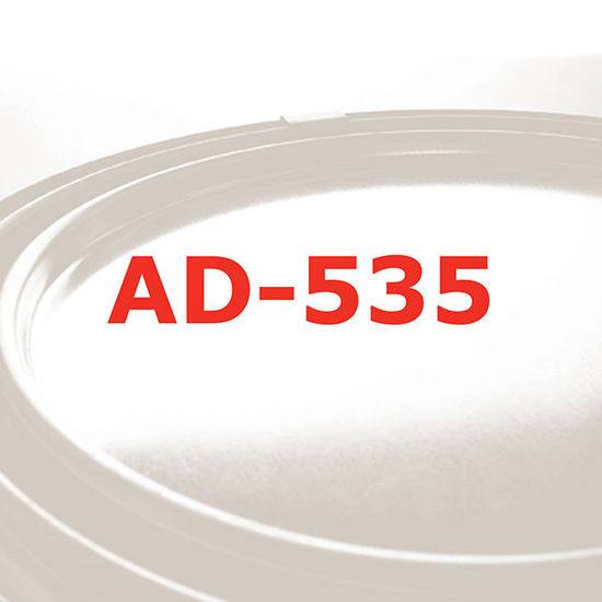 AD-535 Epoxy Glue - 3.78 L