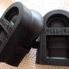 Kneel-Rite (KP02)