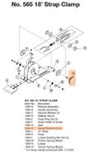 Crain (1565-H) product