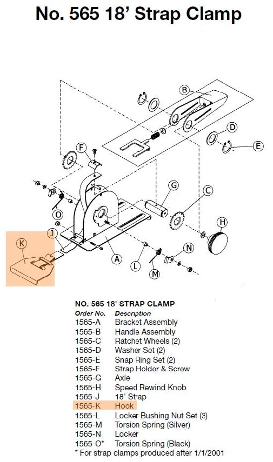 Hook for 565 Strap Clamp