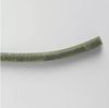 Johnsonite (1290383) product