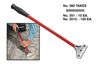 Crain Cutter (360)