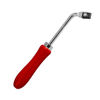 Romus (95175) product