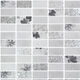 Mosaic Tiles Marbelous Flower 10-5/16" x 12-1/2"