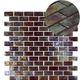 Tuiles de mosaïque GeoGlass Brick Brown 11-13/16" x 11-13/16"