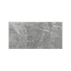 Tuiles de plancher Regency Carbon Mat 12" x 24"