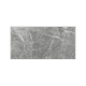 Floor Tiles Regency Carbon Matte 12" x 24"