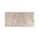Tuiles de plancher Regency Sand Mat 12" x 24"