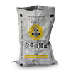 Toolway (186795) product