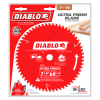 Diablo (D0760A) packaging