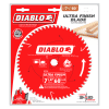Diablo (D0760A) packaging