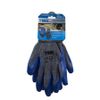 Toolway (105644) product