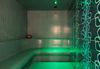 Wedi (076447007) room_scene