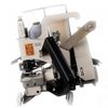 NC Carpet Binding & Equipment (MIL2021)