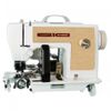 NC Carpet Binding & Equipment (PBT)