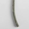 Johnsonite (1290452) product