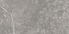 Centura (SOAPGRAY1224M) floor