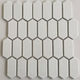 Mosaïque Mosaics White Lustré 12" x 12"