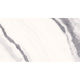 Tuiles murales Cava Covelano Lustré 10" x 22"