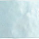 Tuiles murales Artisan Aqua Lustré 2-1/2" x 8" (5.28 pi²/boîte)