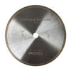 Centura (LWTB101A) product